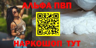 марихуана Азнакаево