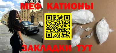 марихуана Азнакаево