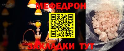 марихуана Азнакаево