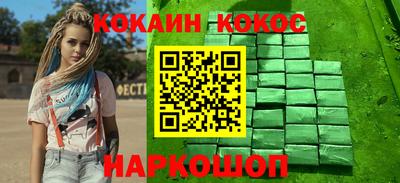 марихуана Азнакаево