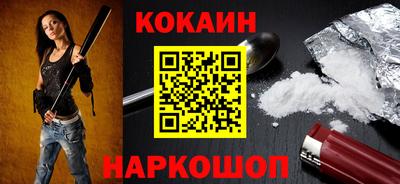марихуана Азнакаево