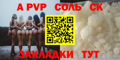 марихуана Азнакаево