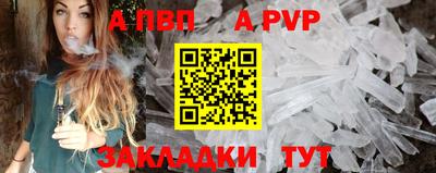 марихуана Азнакаево