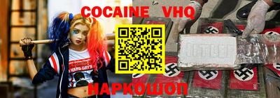 марихуана Азнакаево
