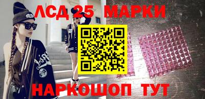 метадон Абинск