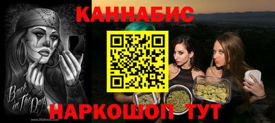 метадон Абинск