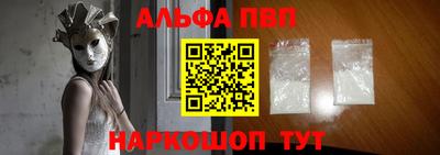 марихуана Азнакаево
