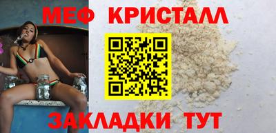 шишки Абакан
